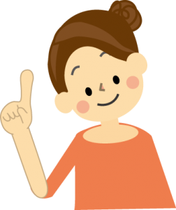 ポイント わかった